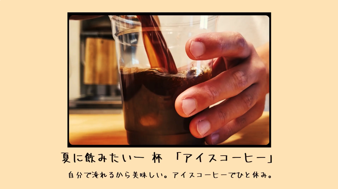 料理の仕上がり